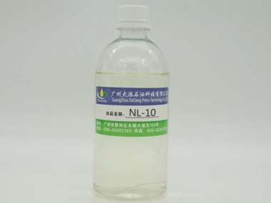 環(huán)烷基軟化油